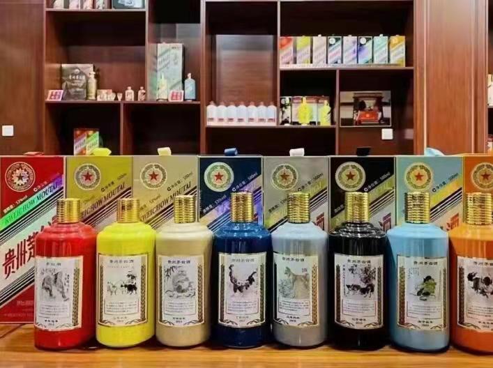 罗平名酒鉴定部分方法